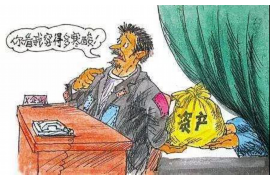 七台河企业清欠服务